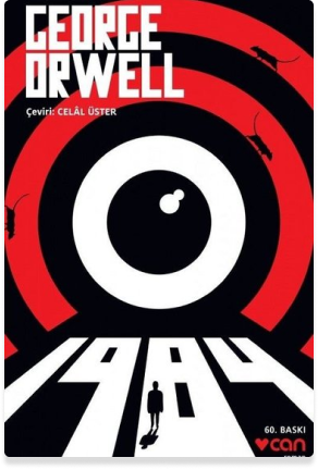 Чтение книг на английском языке